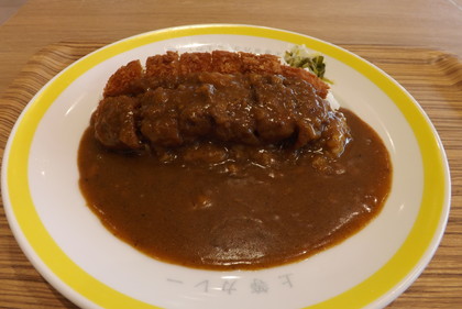 上等カレーのとんかつカレー